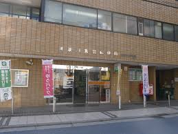 郵便局　神奈川宮前郵便局（郵便局）まで196m