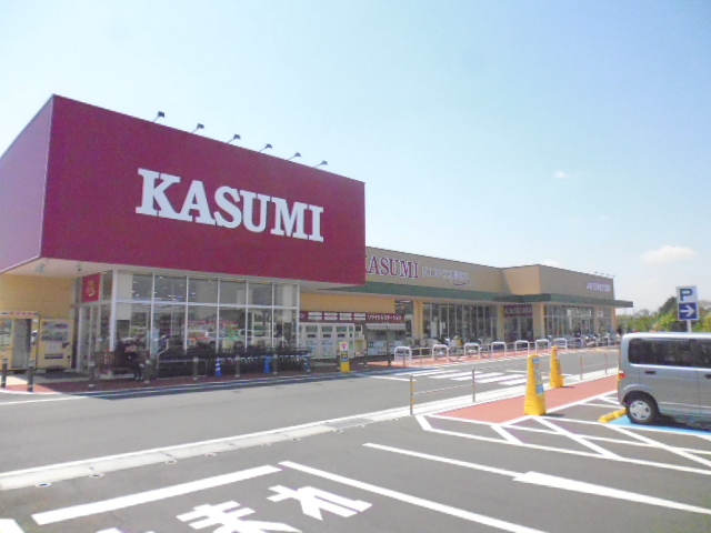 スーパー　フードスクエアカスミ 牛久刈谷店（スーパー）まで246m