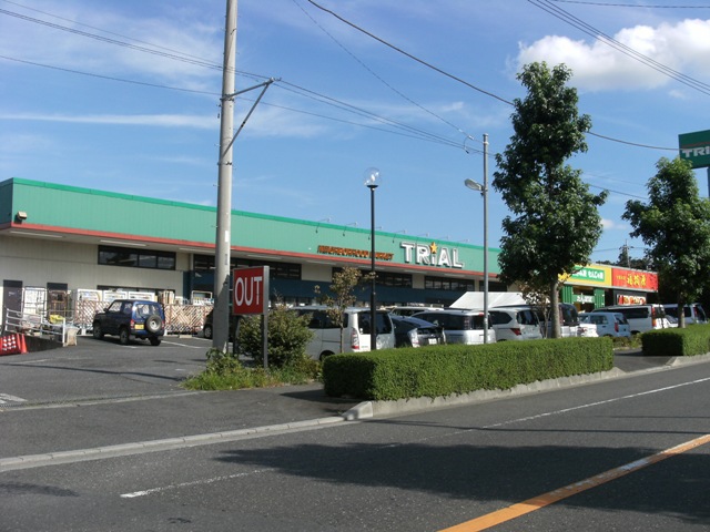 スーパー　ネバフッドマーケットトライアル 牛久店（スーパー）まで1185m