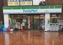 コンビニ　ファミリーマート 牛久駅前店（コンビニ）まで631m