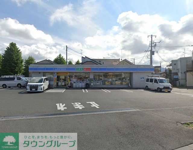 コンビニ　ローソン愛川春日台店（コンビニ）まで4300m