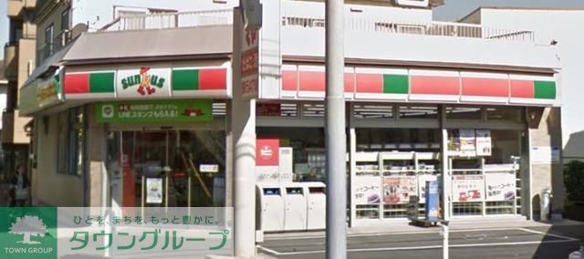 コンビニ　サンクス（コンビニ）まで363m