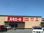 その他　ルミエール 太宰府店（その他）まで2258m