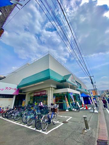 スーパー　マルエツ鶴間店（スーパー）まで429m