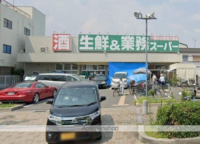 スーパー　業務スーパー南武庫之荘店（スーパー）まで486m