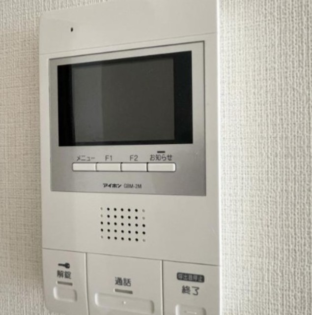 セキュリティ　別部屋参考写真