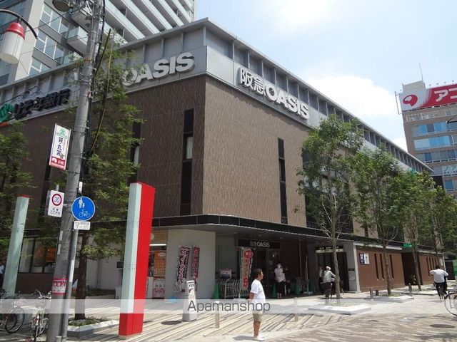 スーパー　阪急オアシス天六店（スーパー）まで501m