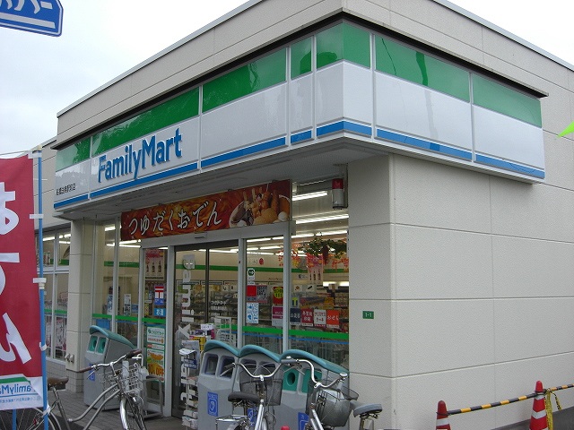 コンビニ　ファミリーマート習志野鷺沼店（コンビニ）まで402m