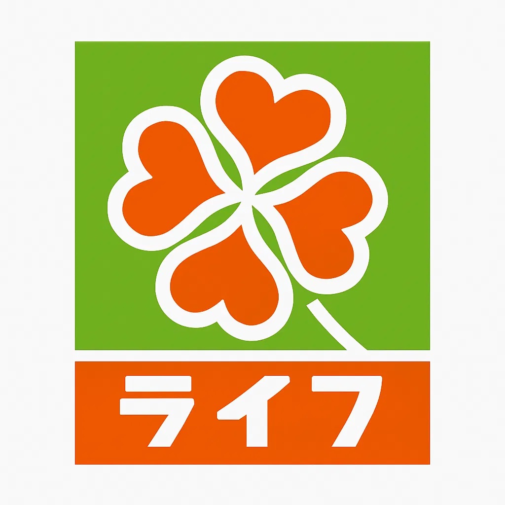 スーパー　ライフ吉祥寺駅南（スーパー）まで572m