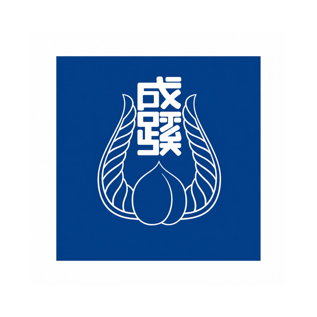 大学・短大　私立成蹊大学（大学・短大）まで825m
