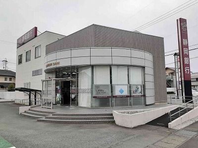 銀行　静岡銀行笠井支店（銀行）まで290m