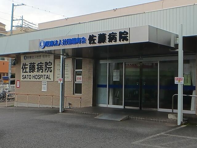 エントランス　佐藤病院まで328m