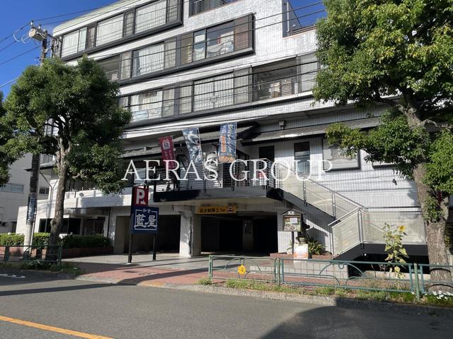 飲食店　藍屋 大井店（飲食店）まで650m