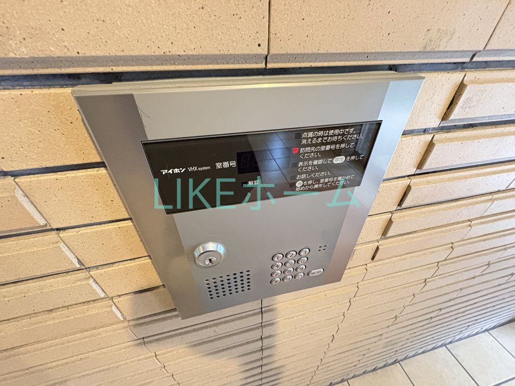 その他設備　設備