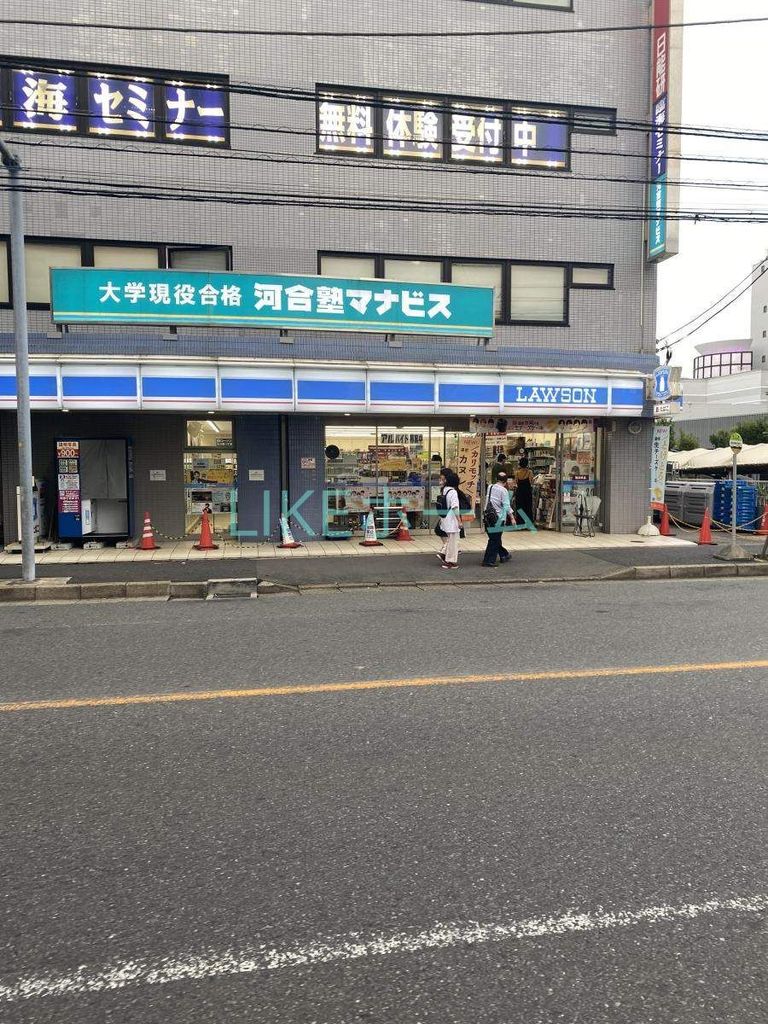 コンビニ　ローソン船橋葛飾町二丁目店（コンビニ）まで400m
