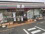 コンビニ　セブン-イレブン 八千代台南店（コンビニ）まで176m