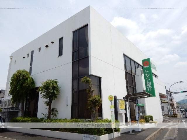 銀行　トマト銀行曹源寺支店（銀行）まで588m