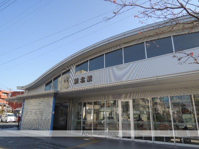 その他　遠鉄浜北駅（その他）まで450m