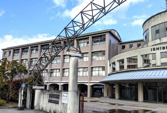 高校・高専　滋賀県立石部高等学校（高校・高専）まで2116m
