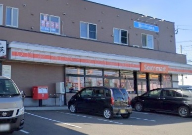 コンビニ　セイコーマート北野店（コンビニ）まで68m