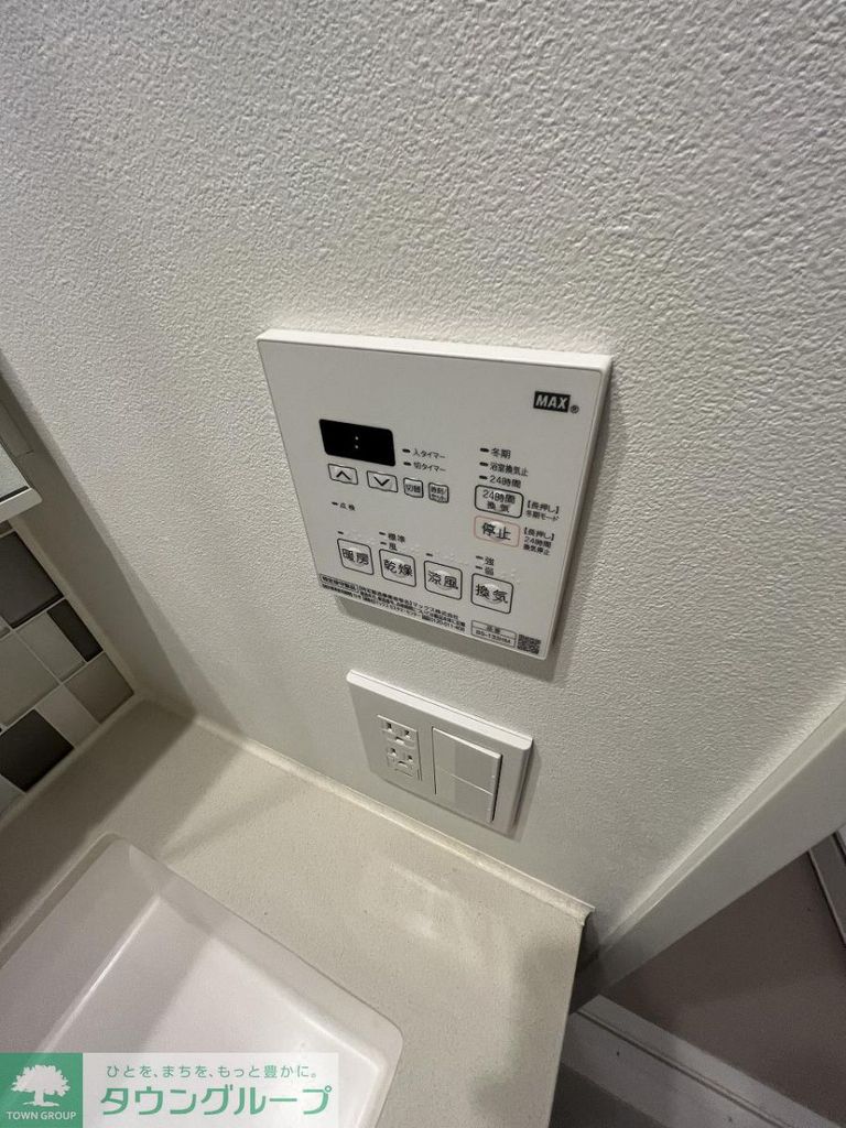 その他設備　設備