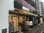 飲食店　ドトールコーヒーショップ 菊川店（飲食店）まで1504m