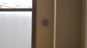 その他設備　※別部屋参考画像になります。