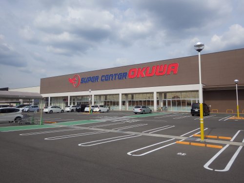 スーパー　スーパーセンターオークワ関店（スーパー）まで1131m