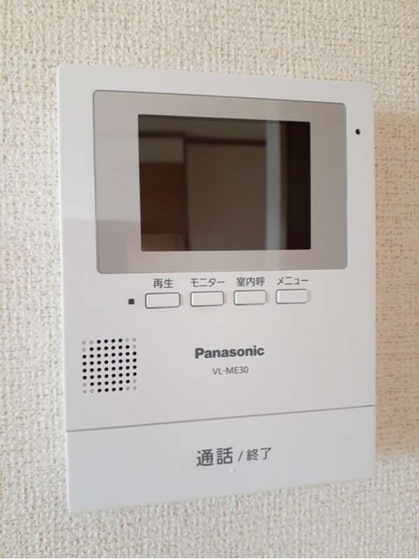 セキュリティ　図面と現状に相違がある場合には現状を優先