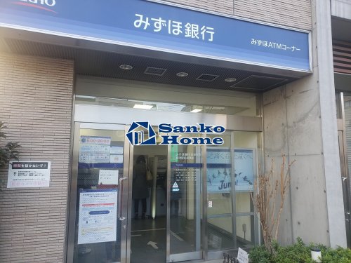 銀行　みずほ銀行根津支店（銀行）まで472m