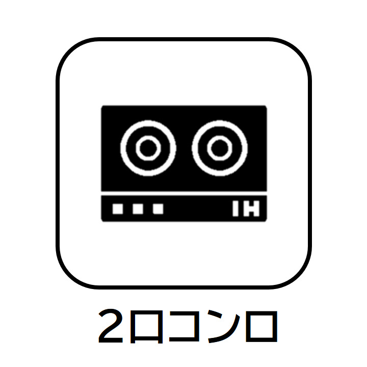キッチン　北区田端１