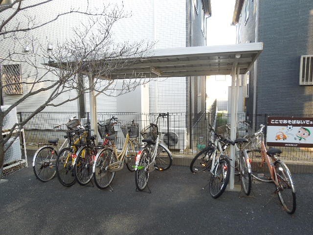 その他共有部分　駐輪場