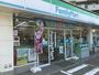 コンビニ　ファミリーマート和歌山中之島店（コンビニ）まで1091m