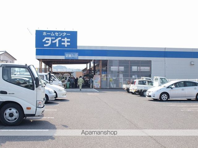 ホームセンター　DCMダイキ（ホームセンター）まで1522m
