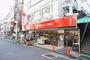 ホームセンター　Olympic中落合店（ホームセンター）まで879m