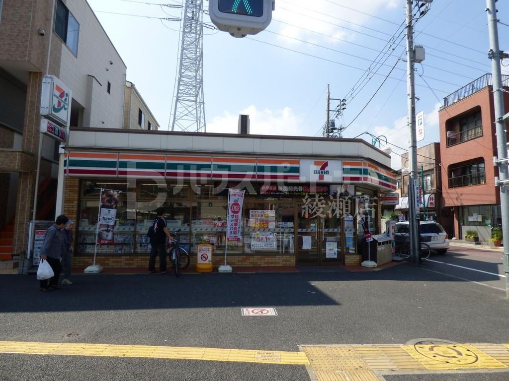 コンビニ　セブンイレブン足立青井駅前店（コンビニ）まで380m