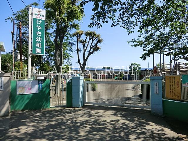 幼稚園・保育園　国分寺けやき幼稚園（幼稚園・保育園）まで753m
