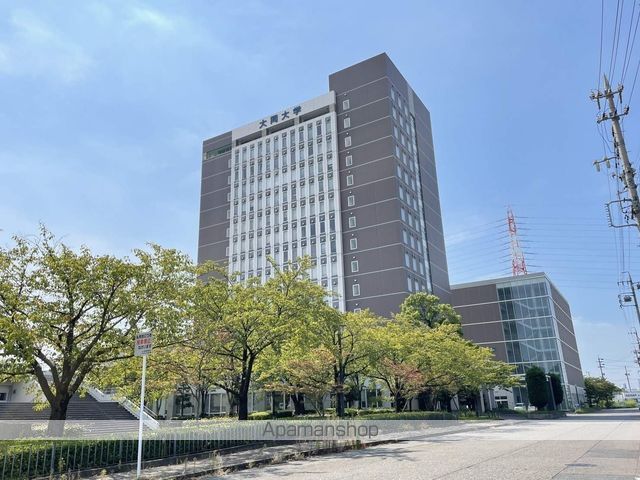 大学・短大　大同大学（大学・短大）まで4202m