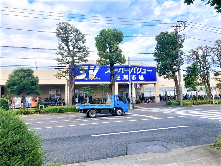 ホームセンター　SuperValue(スーパーバリュー) 府中新町店（ホームセンター）まで611m