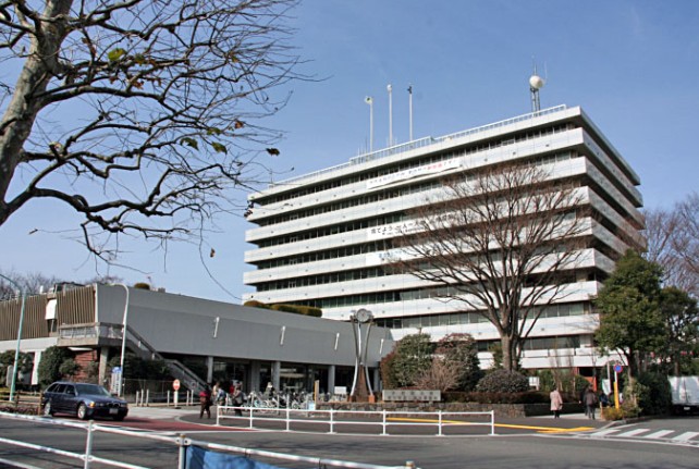 役所　中野区役所（役所）まで684m