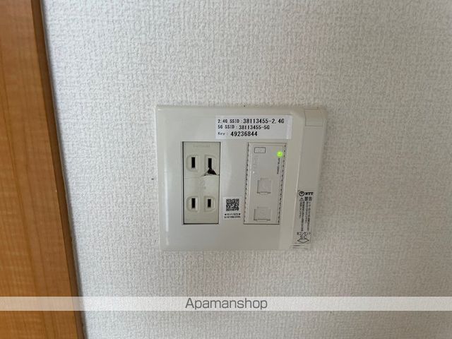 その他部屋・スペース　その他部屋・スペース