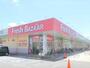 スーパー　フレッシュバザール枚方山田池店（スーパー）まで1200m