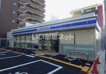 コンビニ　ローソン 新今里二丁目店（コンビニ）まで630m