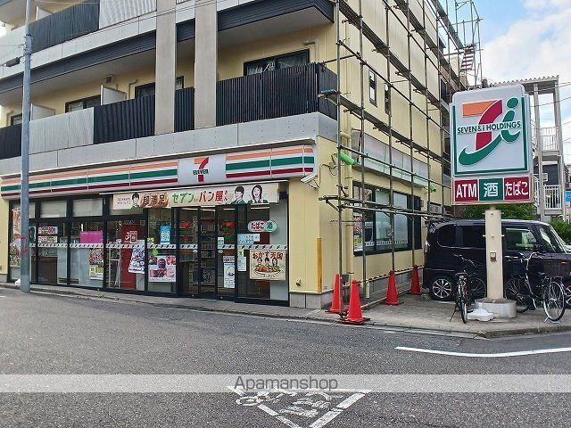 コンビニ　セブンイレブン（コンビニ）まで50m