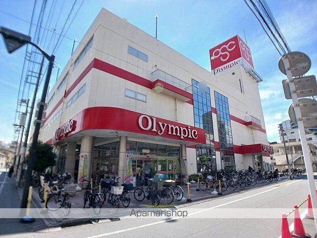 ホームセンター　Ｏｌｙｍｐｉｃ（ホームセンター）まで220m