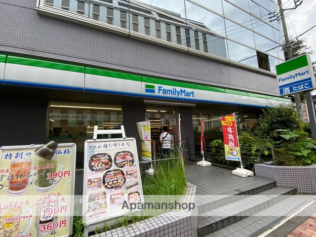 コンビニ　ファミリーマート（コンビニ）まで220m