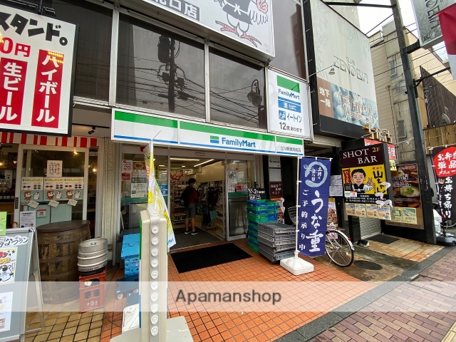 コンビニ　ファミリーマート（コンビニ）まで309m