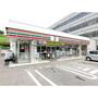 コンビニ　セブン-イレブン 多摩山王下１丁目店（コンビニ）まで274m
