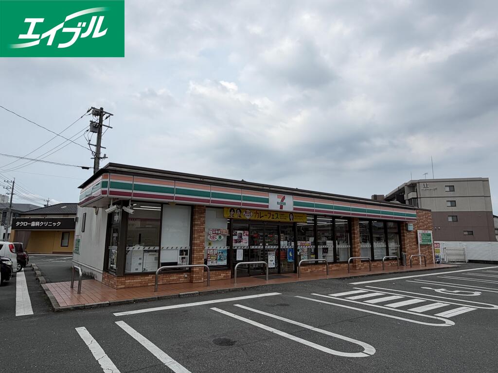 コンビニ　セブンイレブン田川伊田大橋店（コンビニ）まで351m