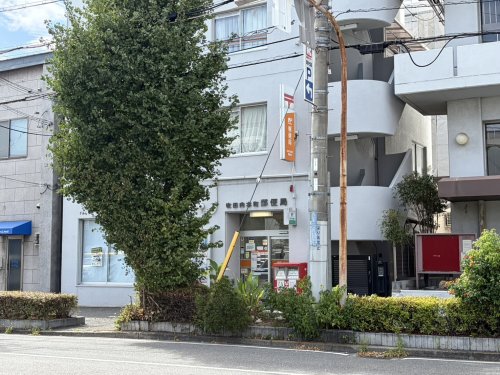 郵便局　吹田内本町郵便局（郵便局）まで578m